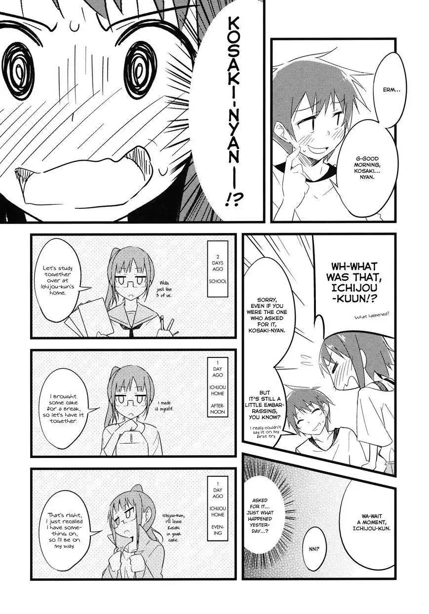 Nisekoi - Onodera-san wa Otomari Shimashita Chapter 1 7